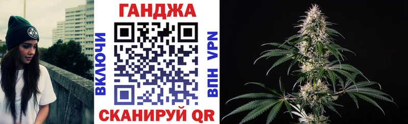 Где купить наркоту Кыштым Cocaine  ГАШИШ  Каннабис 