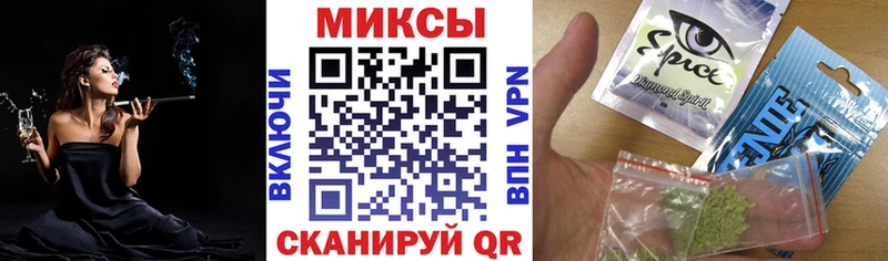 БУТИРАТ бутик  наркота  Кыштым 