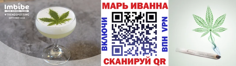 Canna-Cookies марихуана Кыштым