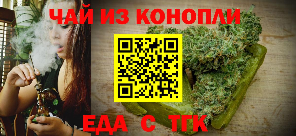 МЕФ   Кыштым  Где найти наркотики?  Метадон  Вход с VPN  Cocaine  Гашиш 
