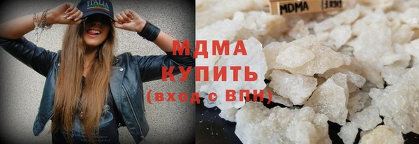 COCAINE Алексин