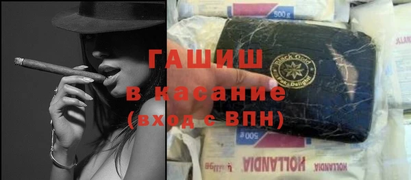apvp Алексеевка
