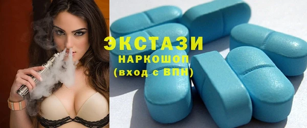твердый Алзамай