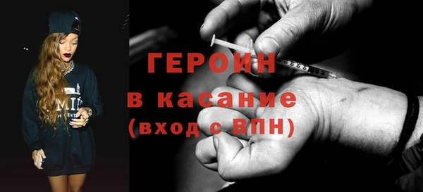 COCAINE Алексин