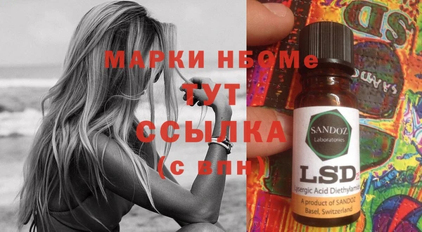 apvp Алексеевка