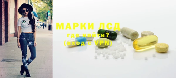 apvp Алексеевка
