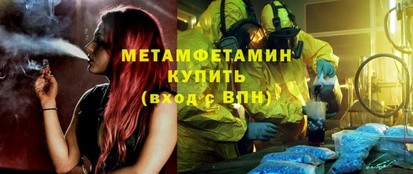 героин Дмитровск