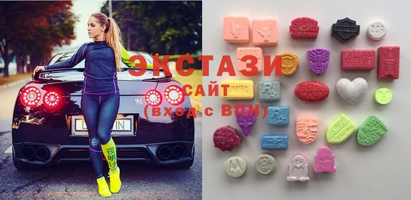 apvp Алексеевка