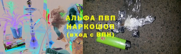 твердый Алзамай