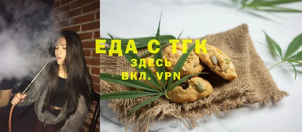 COCAINE Алексин