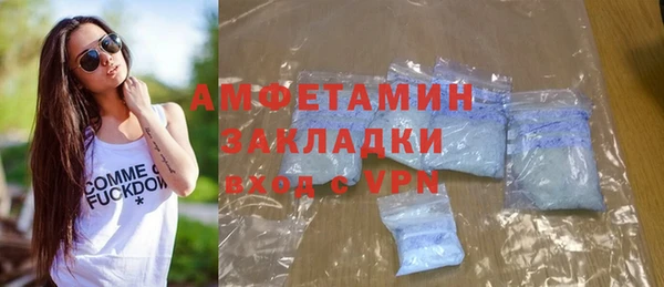 COCAINE Алексин