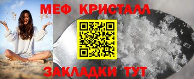круглые Бугуруслан