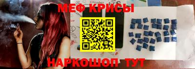 круглые Бугуруслан
