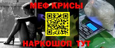 скорость Бузулук