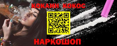 прущие крисы Будённовск