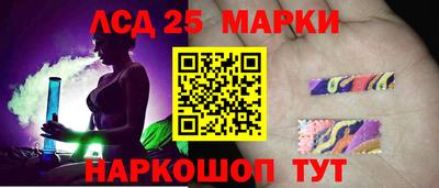 прущие крисы Будённовск