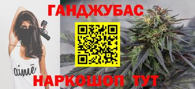 скорость Бузулук