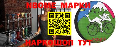 круглые Бугуруслан