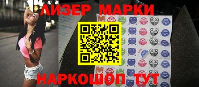 круглые Бугуруслан