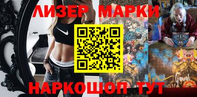 скорость Бузулук