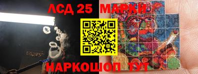 скорость Бузулук