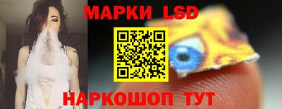 прущие крисы Будённовск