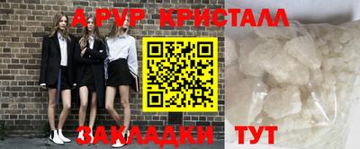 круглые Бугуруслан
