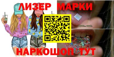 прущие крисы Будённовск