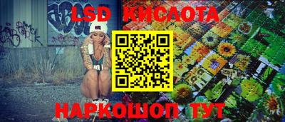 круглые Бугуруслан