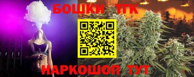 прущие крисы Будённовск
