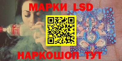 круглые Бугуруслан