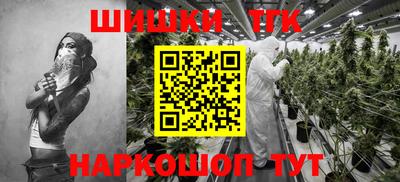 круглые Бугуруслан