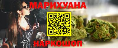 скорость Бузулук