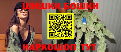 соль курить ск Назарово