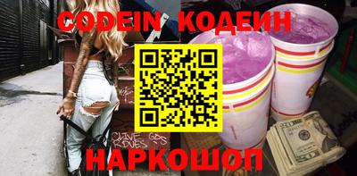 круглые Бугуруслан