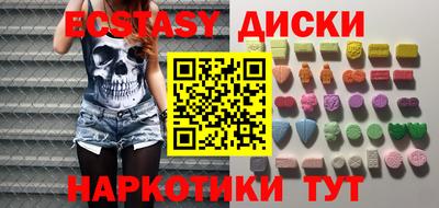 прущие крисы Будённовск