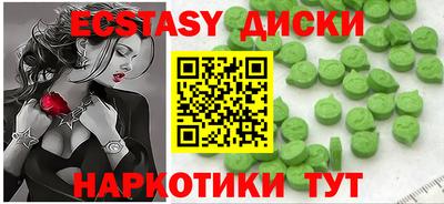 круглые Бугуруслан