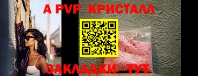 ПСИЛОЦИБИНОВЫЕ ГРИБЫ Набережные Челны