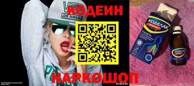 круглые Бугуруслан