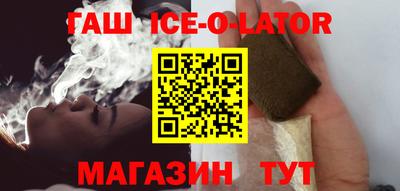 прущие крисы Будённовск