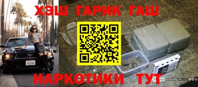 скорость Бузулук