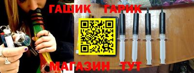 скорость Бузулук