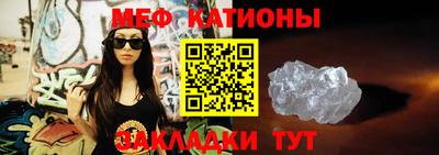 скорость Бузулук